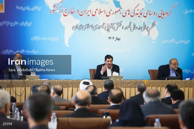 Meeting of heads of Iran’s representative offices in foreign countries