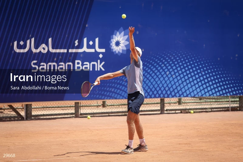 World Tennis Tour in Tehran