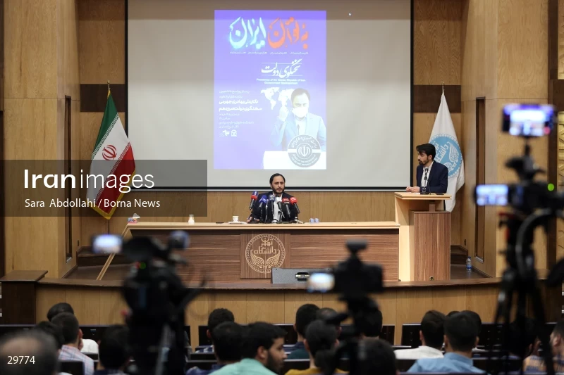 Meeting of students with the government spokesperson