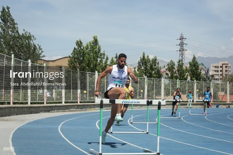 International Athletics Competition - Imam Reza Cup