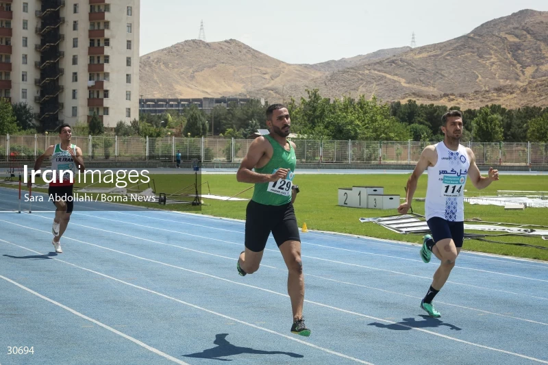 International Athletics Competition - Imam Reza Cup