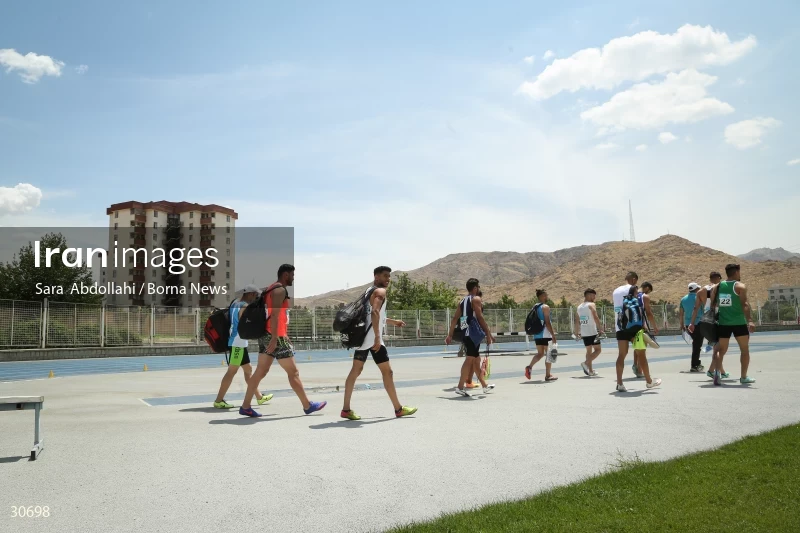 International Athletics Competition - Imam Reza Cup