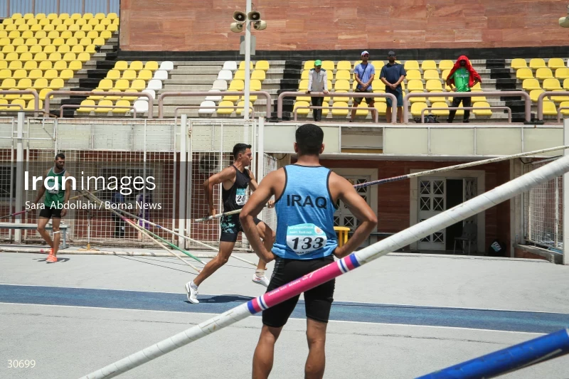 International Athletics Competition - Imam Reza Cup