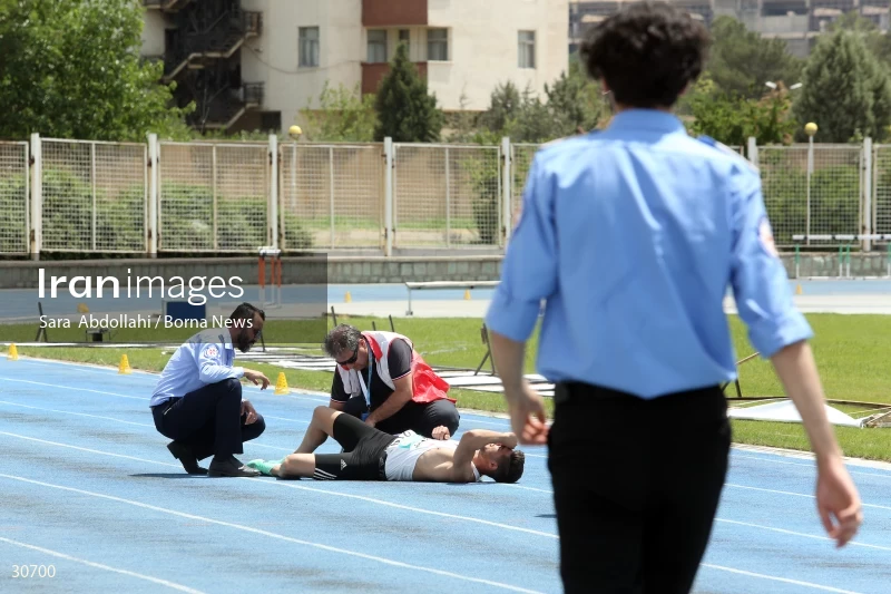 International Athletics Competition - Imam Reza Cup