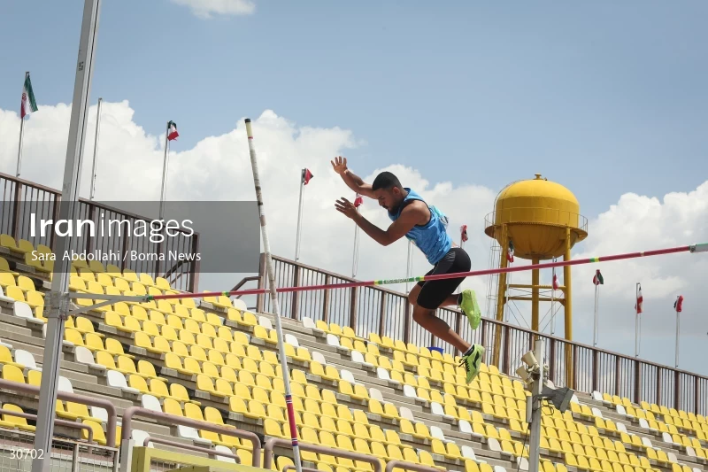 International Athletics Competition - Imam Reza Cup