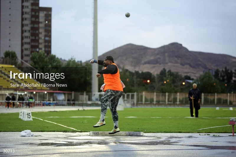 International Athletics Competition - Imam Reza Cup