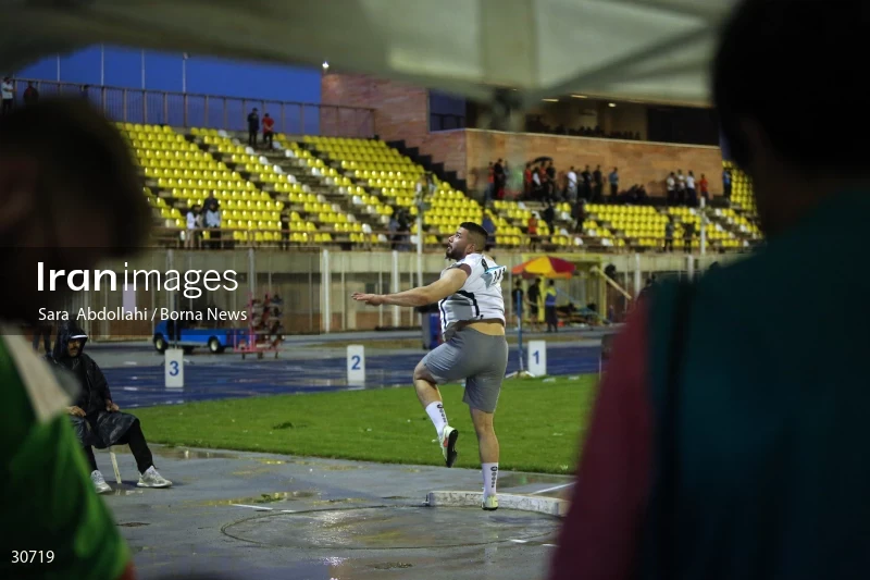 International Athletics Competition - Imam Reza Cup