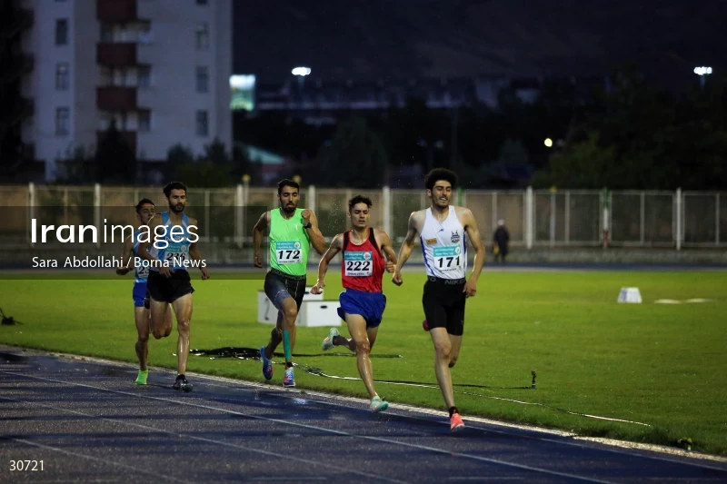 International Athletics Competition - Imam Reza Cup