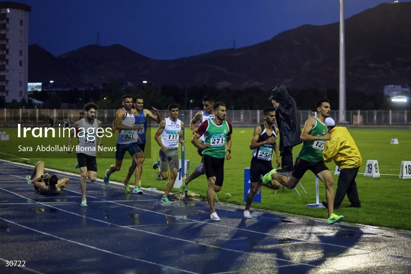International Athletics Competition - Imam Reza Cup