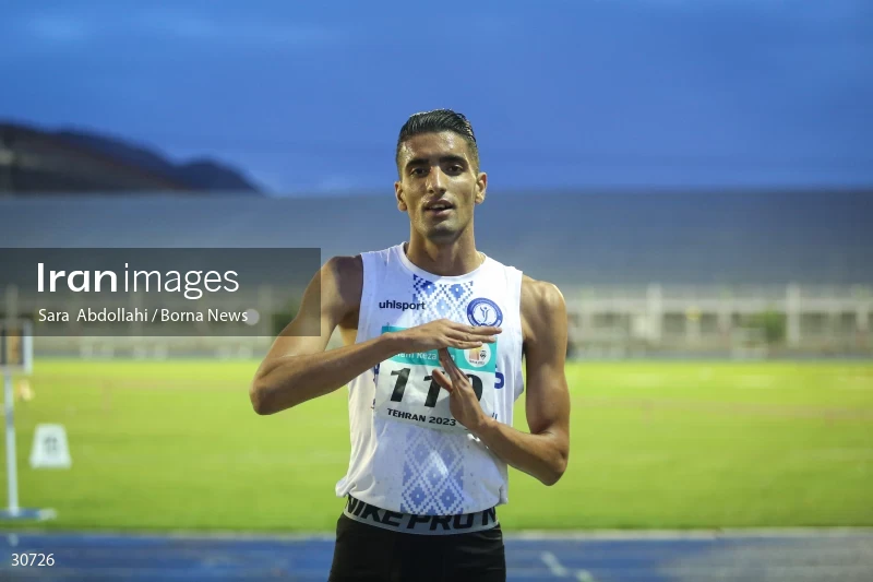 International Athletics Competition - Imam Reza Cup