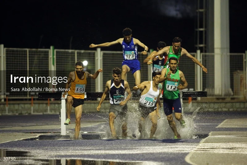 International Athletics Competition - Imam Reza Cup