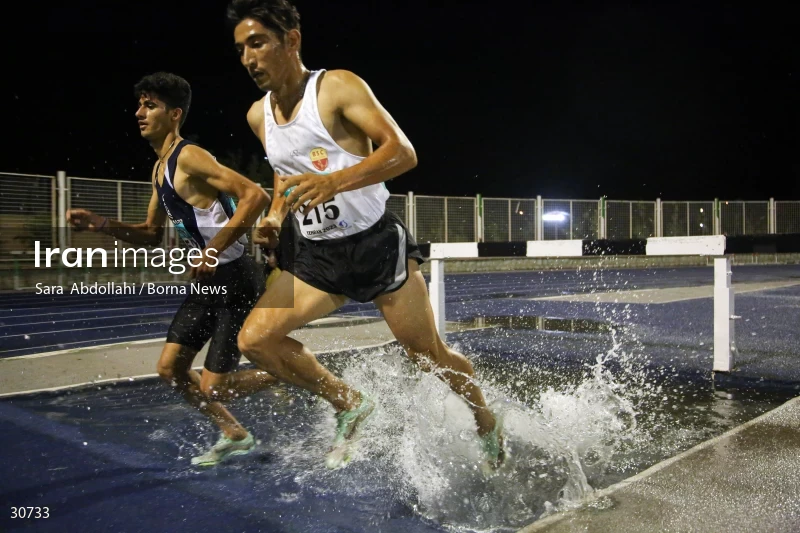 International Athletics Competition - Imam Reza Cup