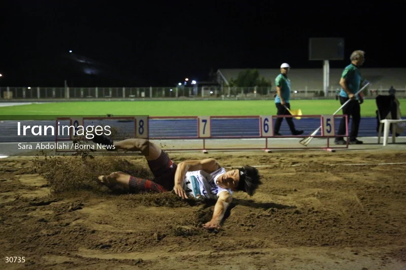 International Athletics Competition - Imam Reza Cup