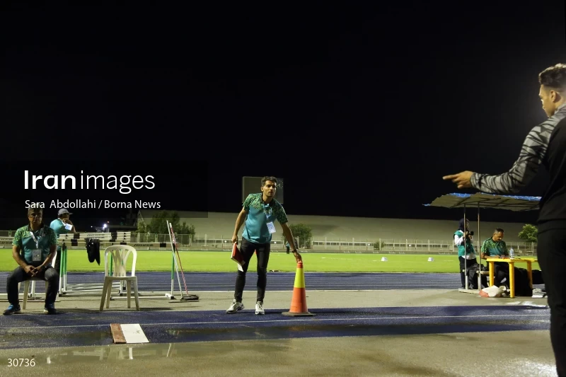 International Athletics Competition - Imam Reza Cup