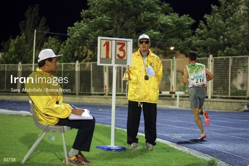 International Athletics Competition - Imam Reza Cup