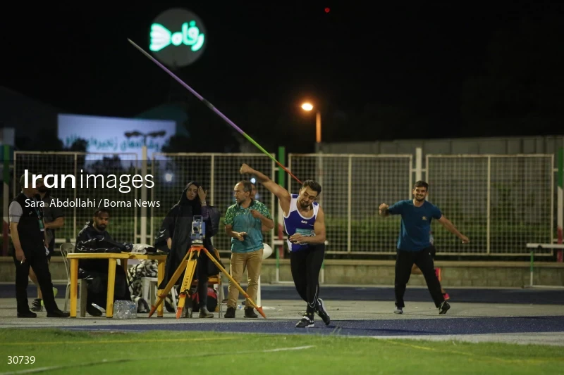 International Athletics Competition - Imam Reza Cup