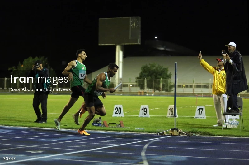 International Athletics Competition - Imam Reza Cup