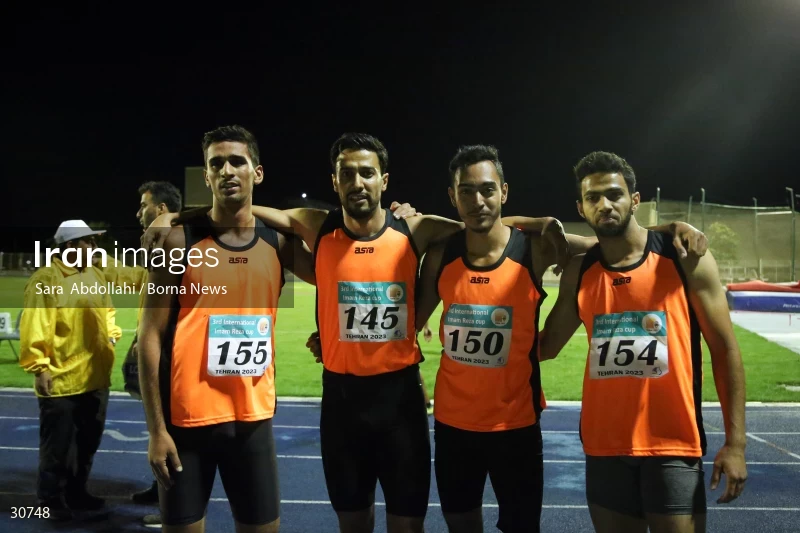 International Athletics Competition - Imam Reza Cup
