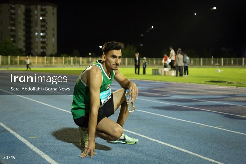 International Athletics Competition - Imam Reza Cup