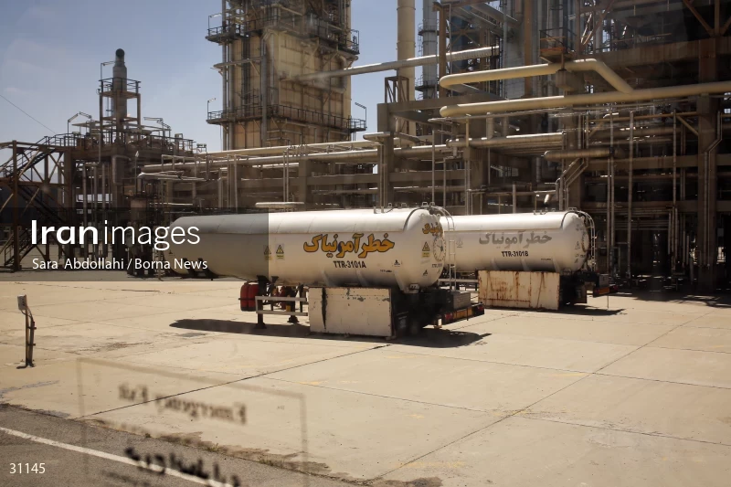 Imam Khomeini Oil Refining Co. of Shazand