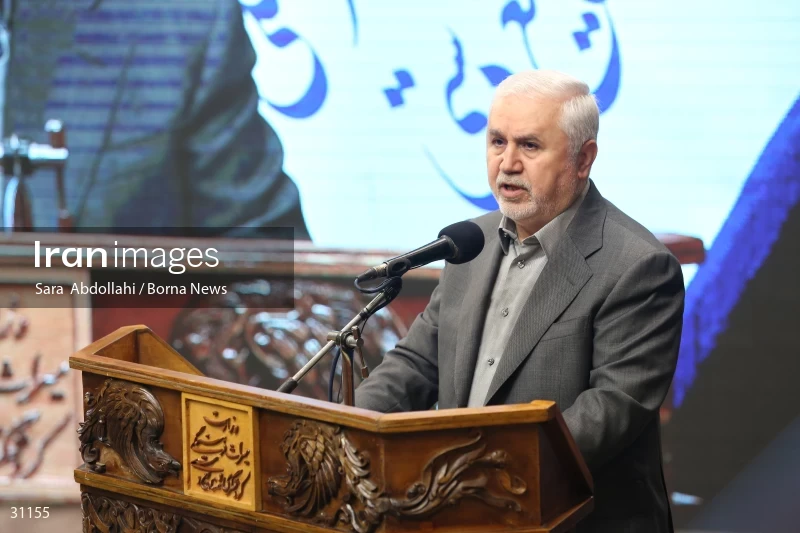 Commemorating Iranian cultural heritage figures