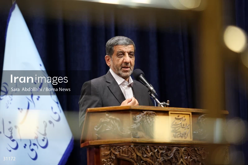 Commemorating Iranian cultural heritage figures