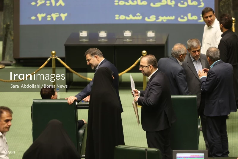 The meeting of Iranian Parliament to review the qualifications of the proposed Minister of Agriculture