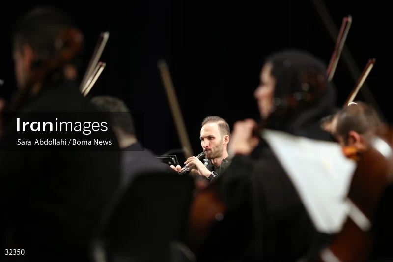 Iran national orchestra concert