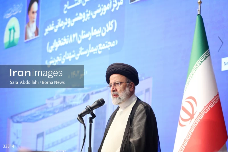 Opening ceremony of Ghadir 821-bed hospital