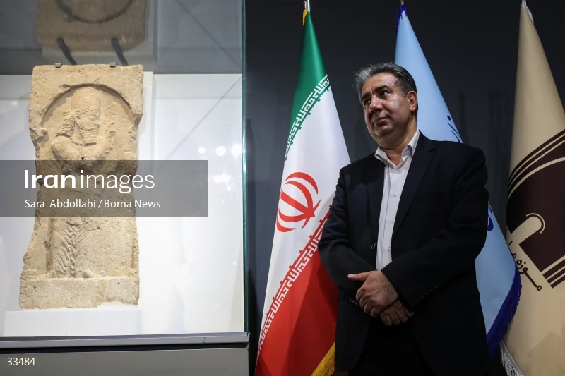 The unveiling ceremony of the Sassanid bas-relief