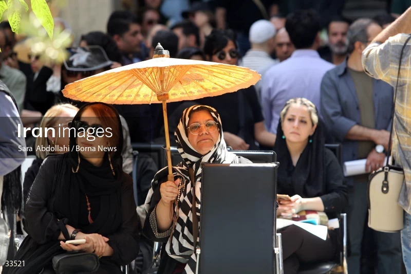 The funeral ceremony of Ahmadreza Ahmadi