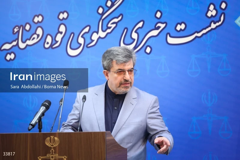 Press conference of the spokesman of the judiciary