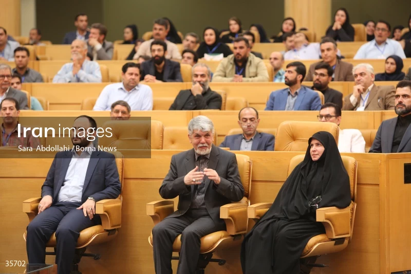 The closing ceremony of the 21st Iranian National Media Festival