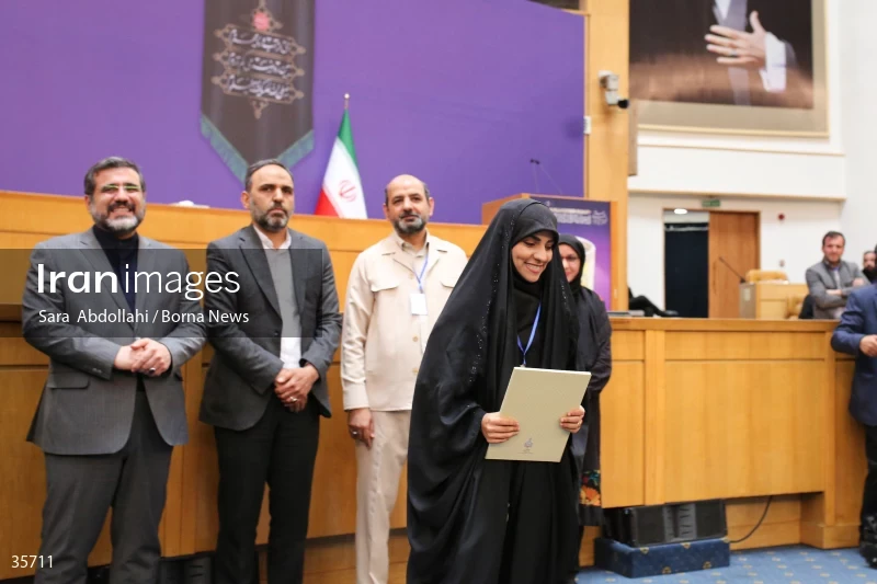 The closing ceremony of the 21st Iranian National Media Festival