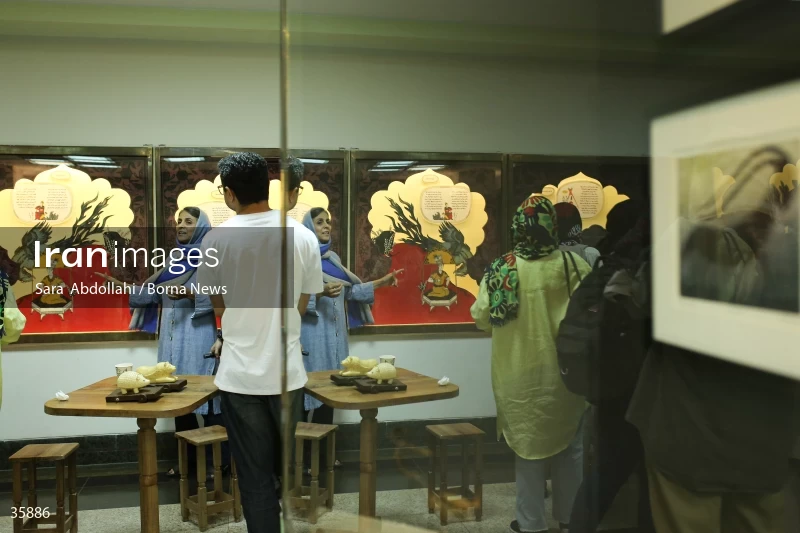 Iranak Childhood Museum