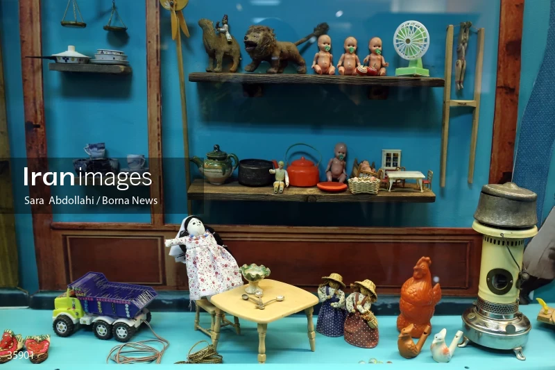 Iranak Childhood Museum