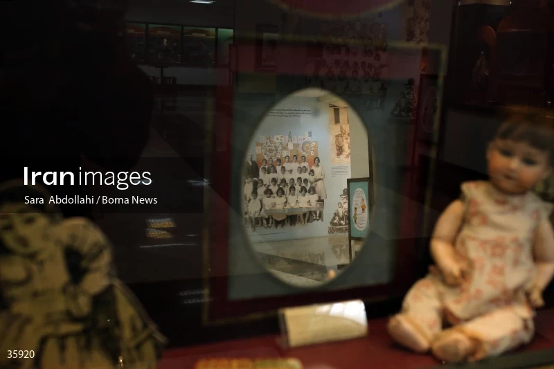 Iranak Childhood Museum