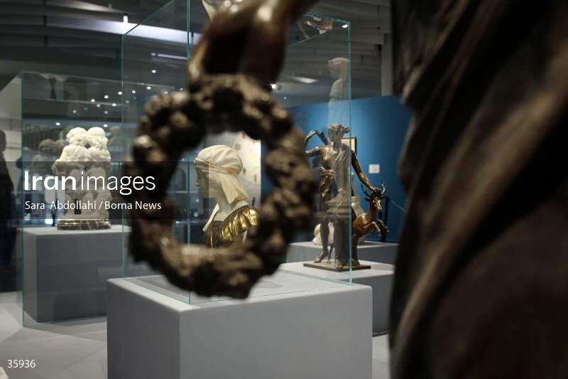 Money Museum