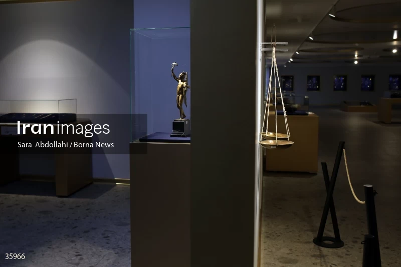 Money Museum