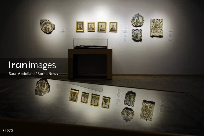 Money Museum
