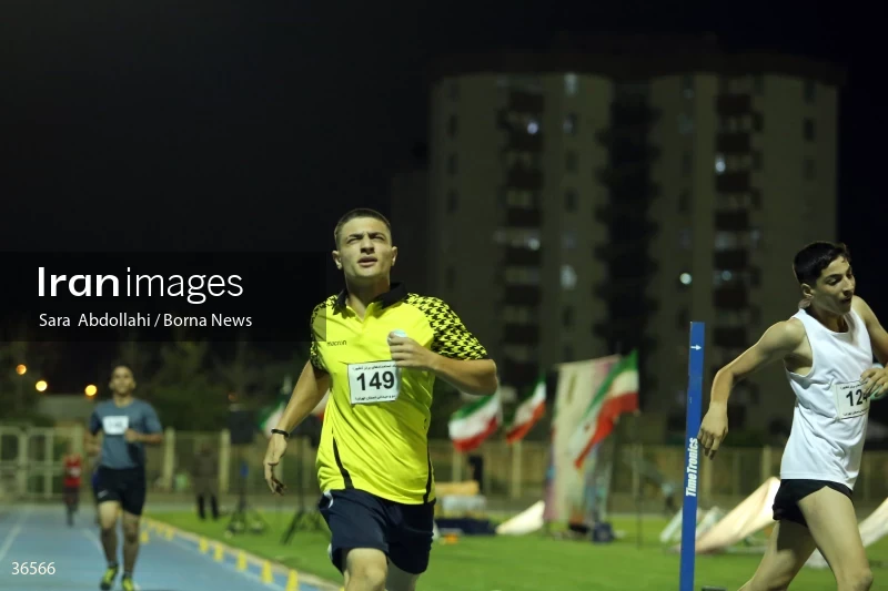 Track and field competitions of the country's top talents