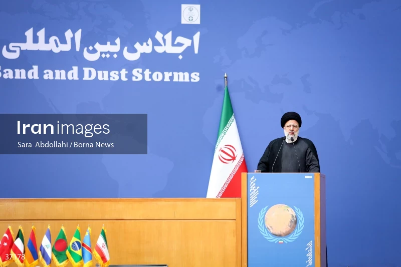International Conference on Combating Sand and Dust Storms