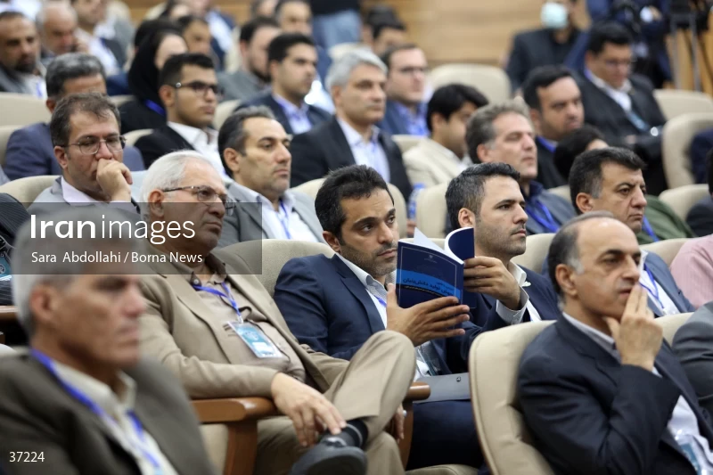 The conference on "Observing the Leap in Knowledge-Based Production"