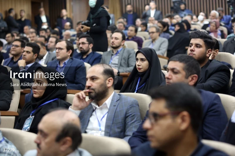 The conference on "Observing the Leap in Knowledge-Based Production"