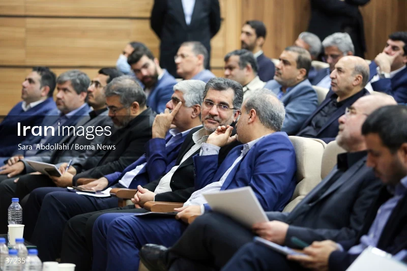 The conference on "Observing the Leap in Knowledge-Based Production"