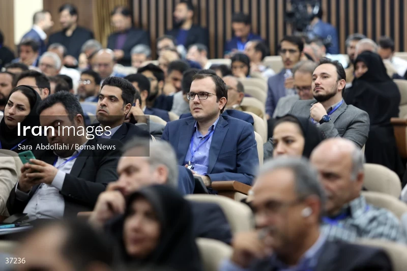 The conference on "Observing the Leap in Knowledge-Based Production"