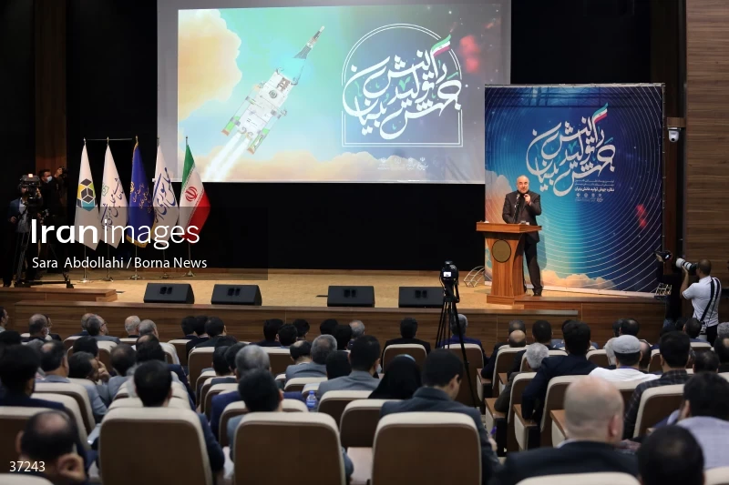 The conference on "Observing the Leap in Knowledge-Based Production"