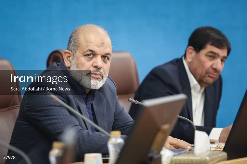 Meeting of governors of the country