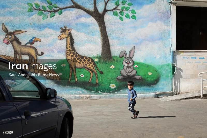 Commemorating Children's Day at Mofid Hospital