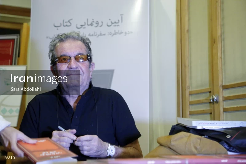 Dariush Mehrjui